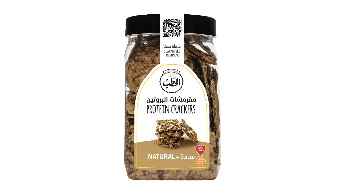 Alhatab Protein Crackers Plain 200 G