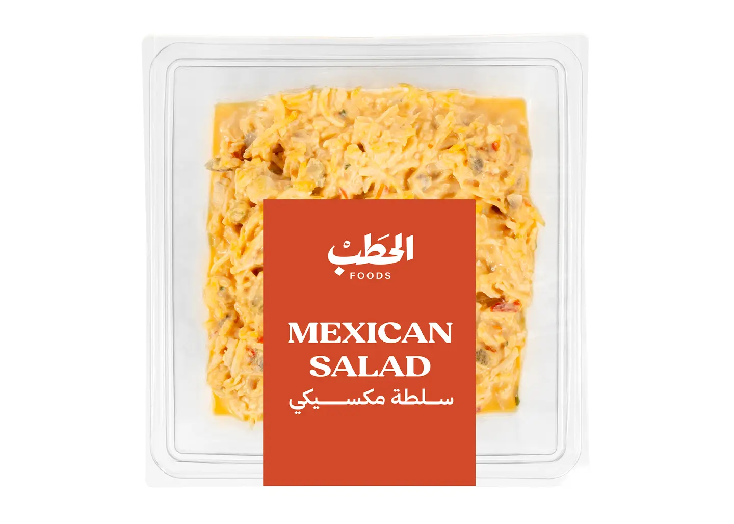 Alhatab Mexican Salad 250 G