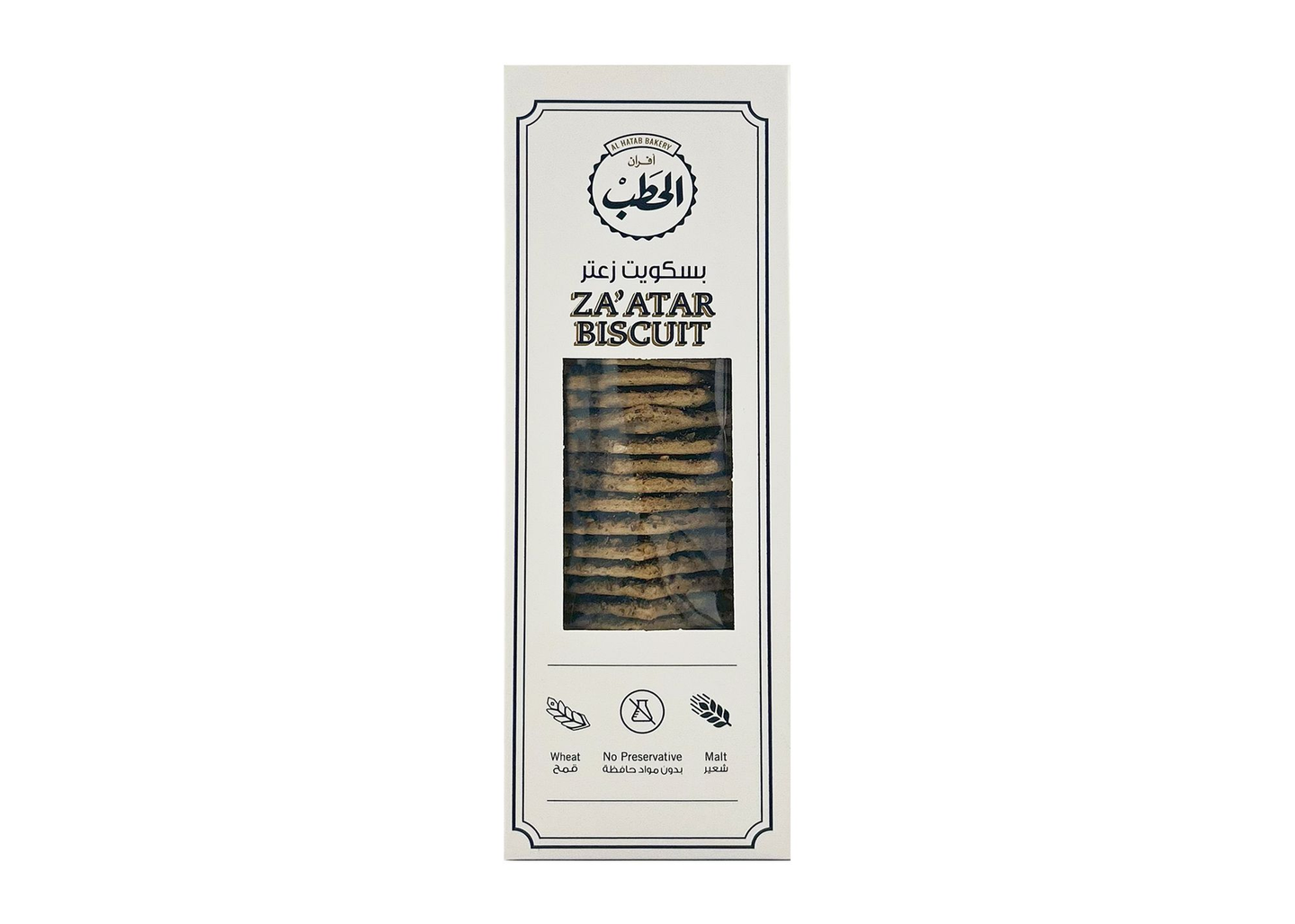 Alhatab Thyme Biscuit 100 G