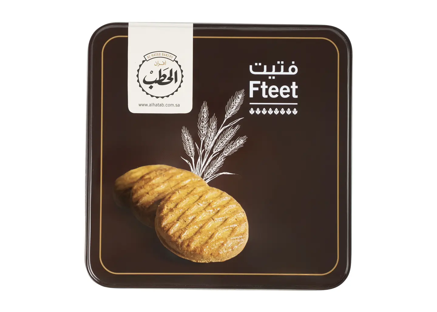 Alhatab Fteet Tin 500 G