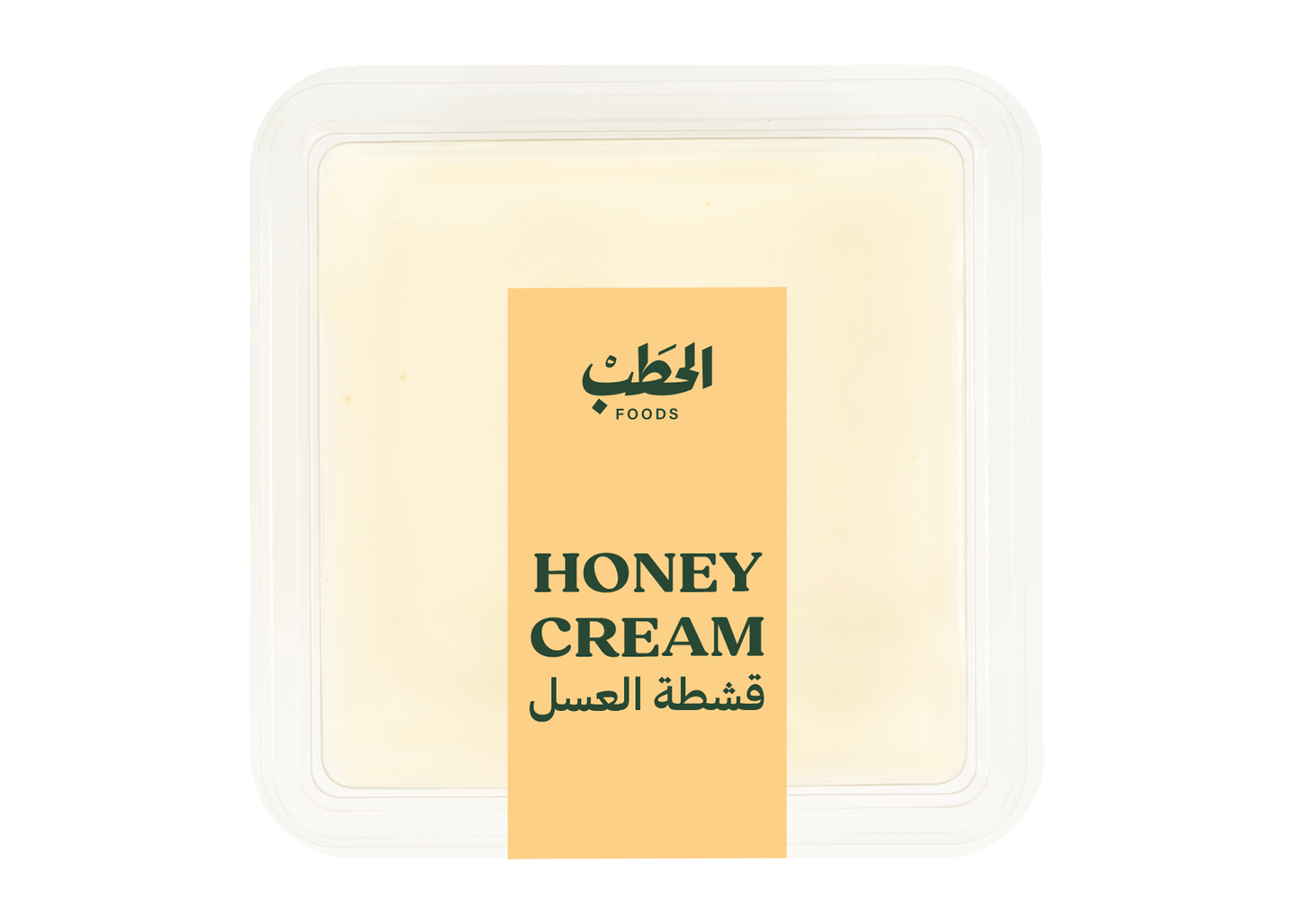 Alhatab Cream With Honey 200 G