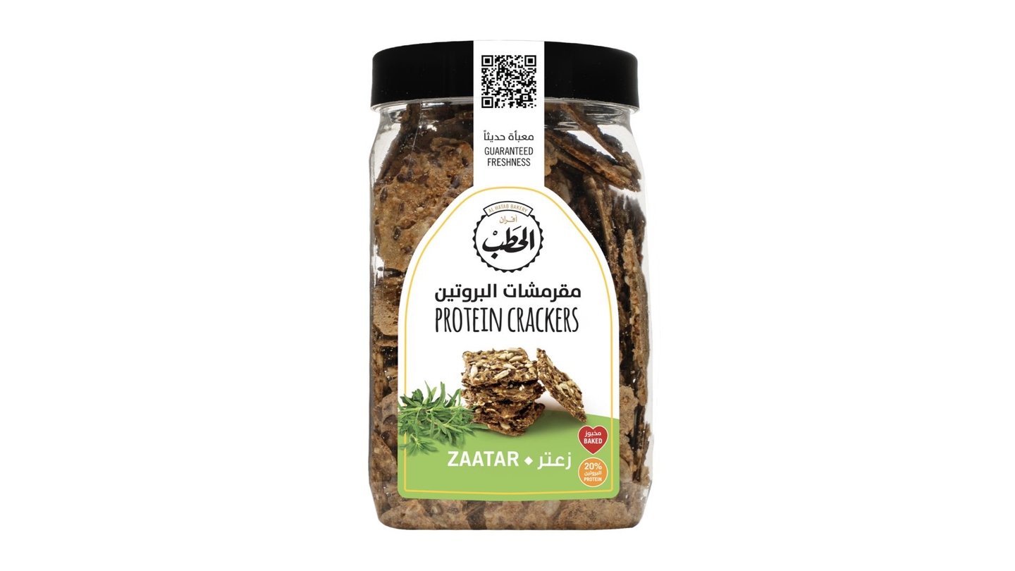 Alhatab Protein Crackers Thyme 200 G
