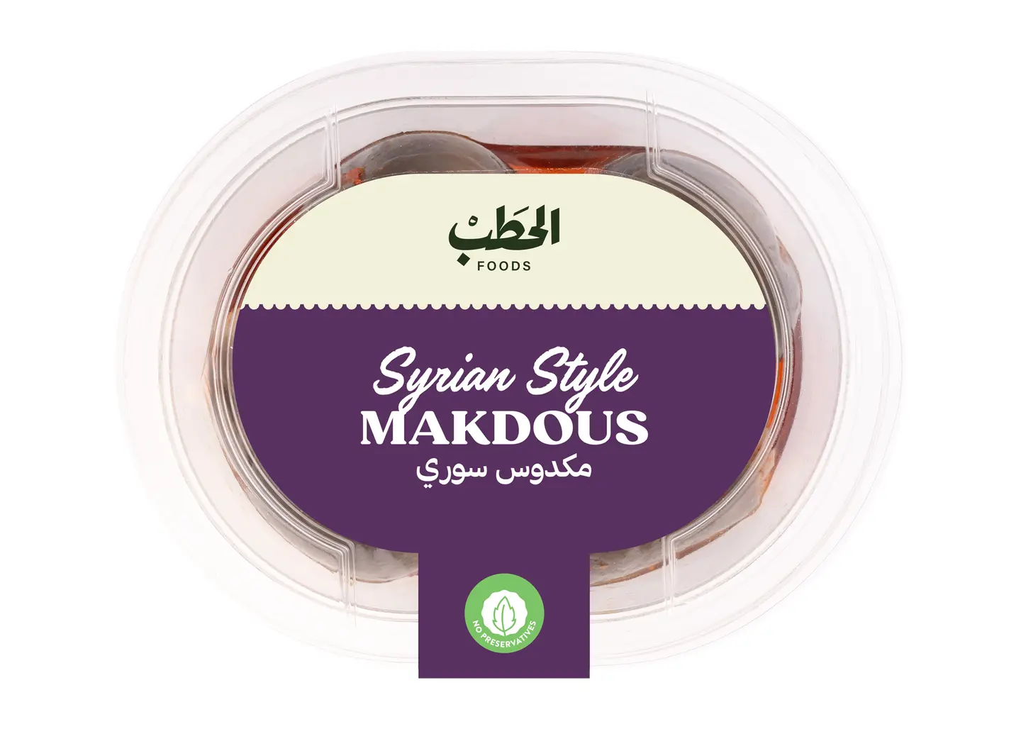 Alhatab Syrian Style Makdous 275 G
