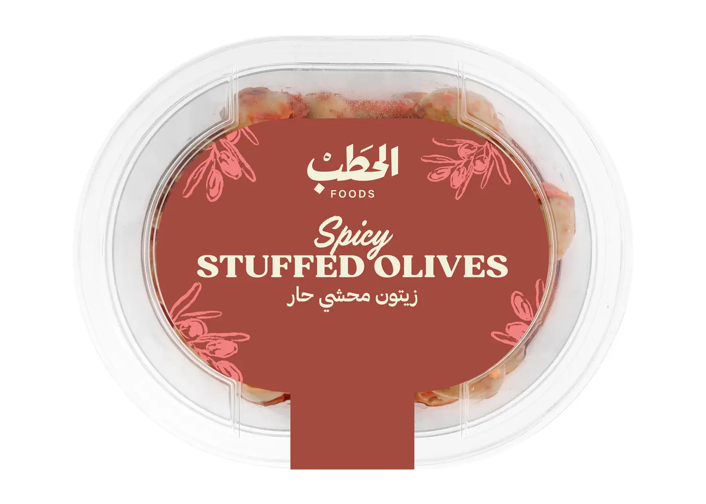 Alhatab Stuffed Olives Spicy 250 G