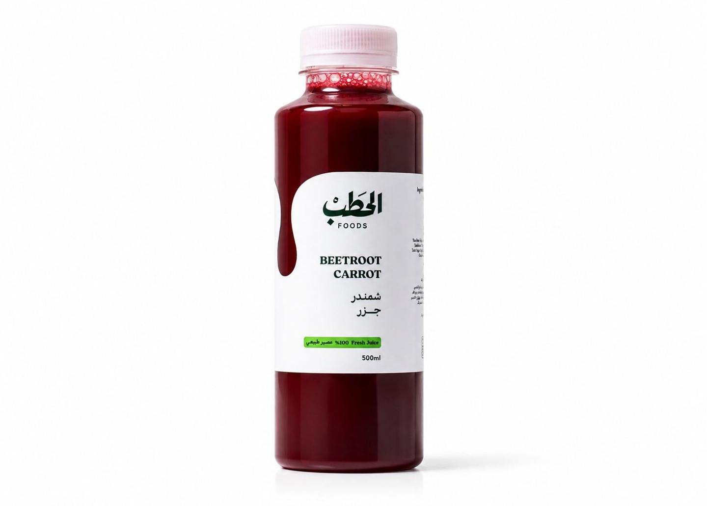 Alhatab Beetroot Carrot Juice 500 Ml