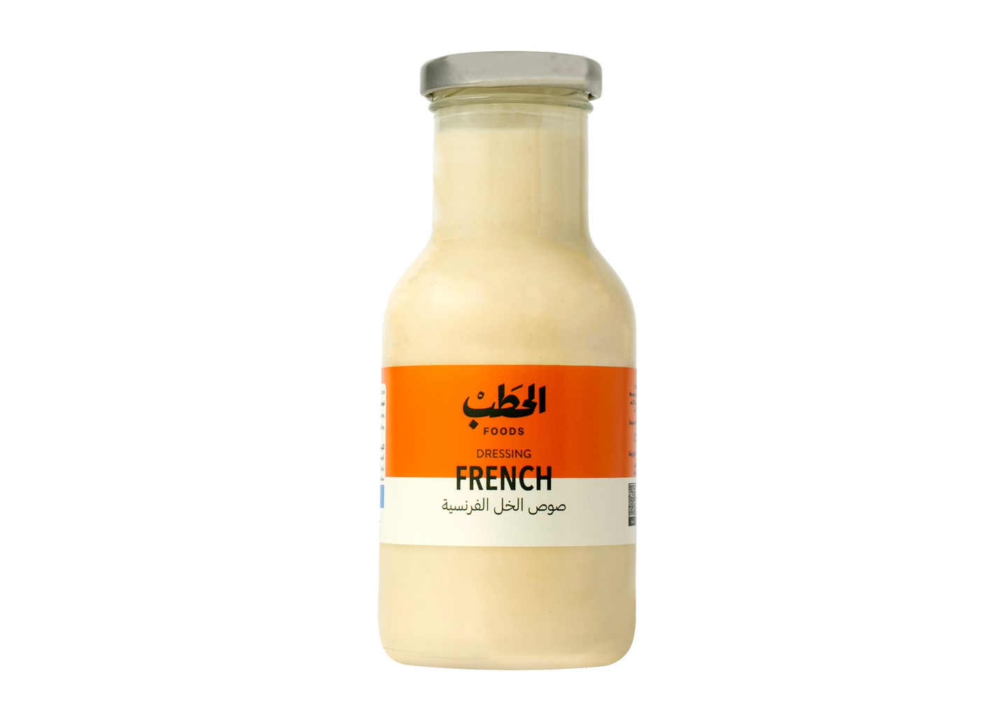 Alhatab French Dressing 250 Ml