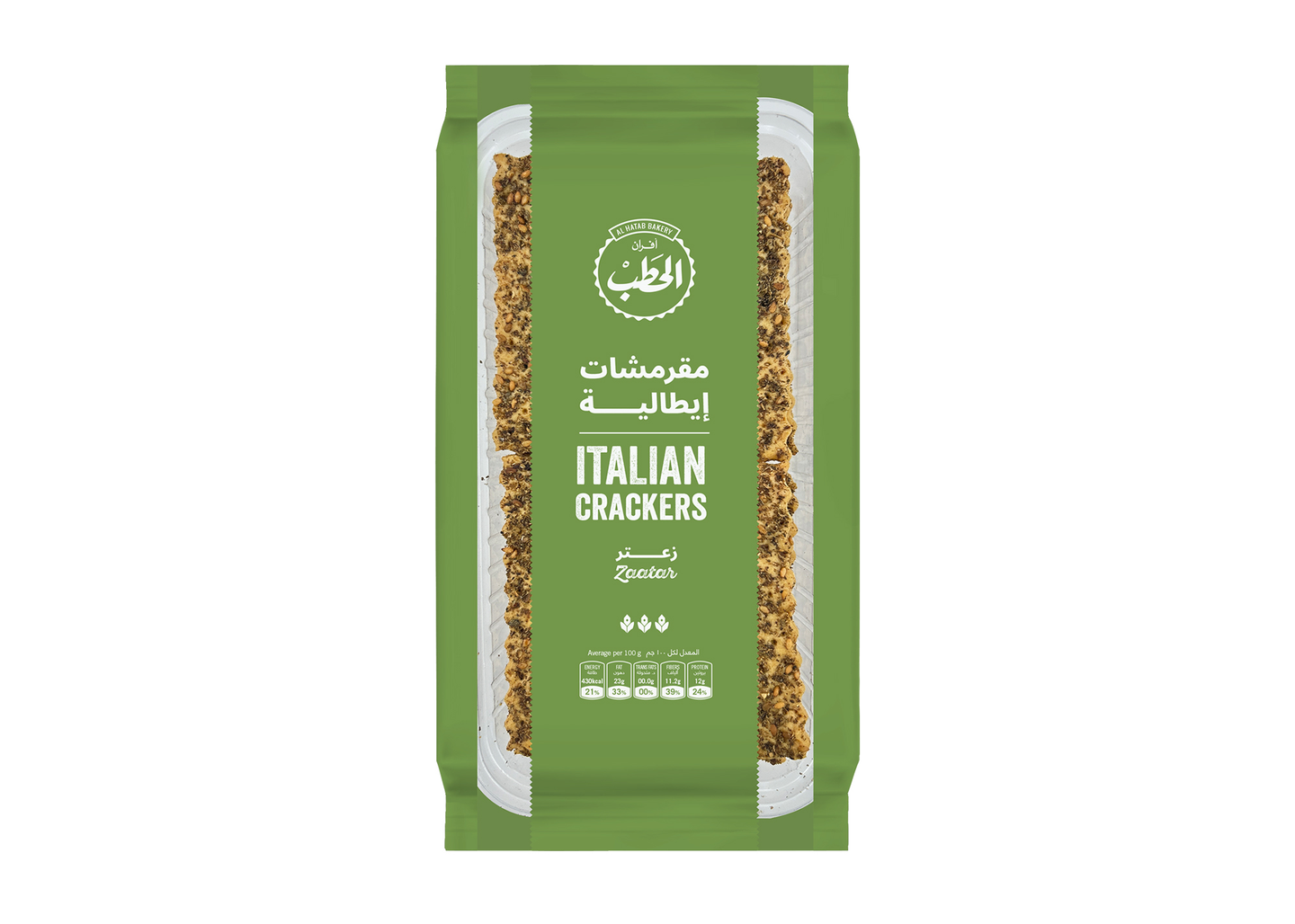 Alhatab Italian Crackers Thyme 200 G
