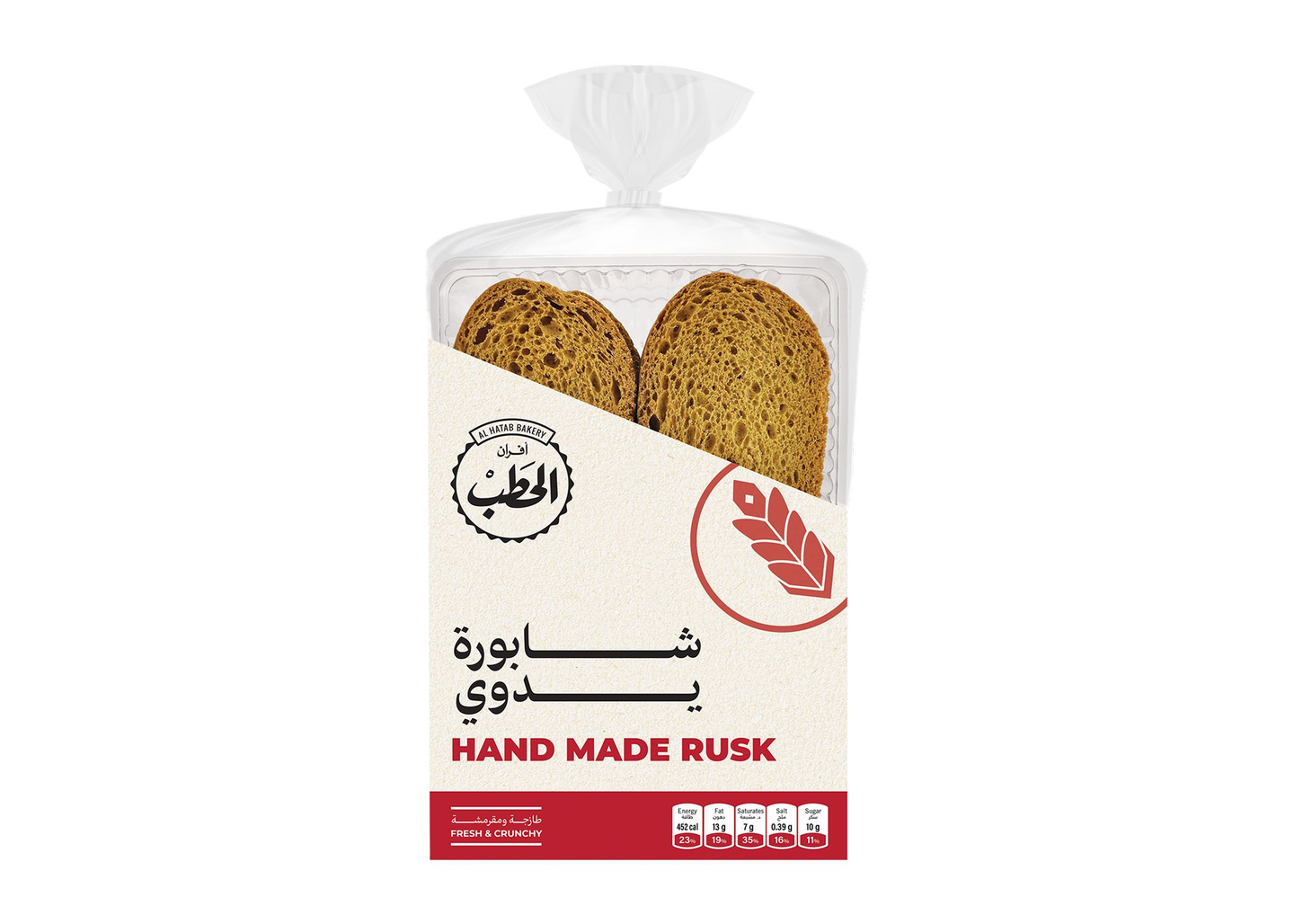 Alhatab W.Wht Handmade Rusk No Sugar200 G