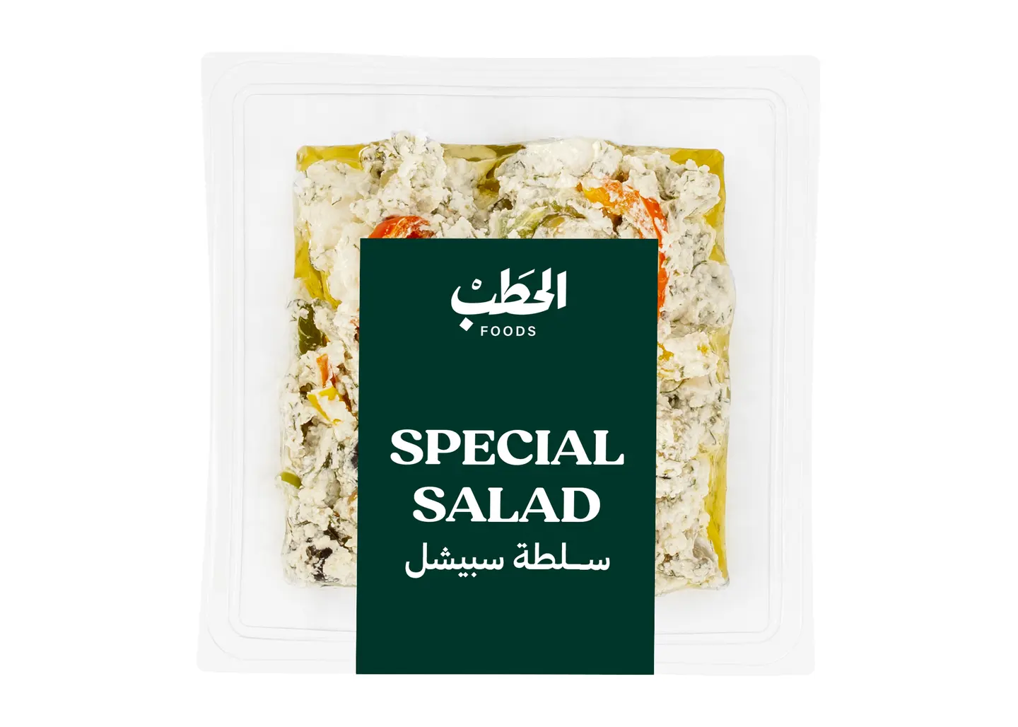 Alhatab Special Salad 250 G