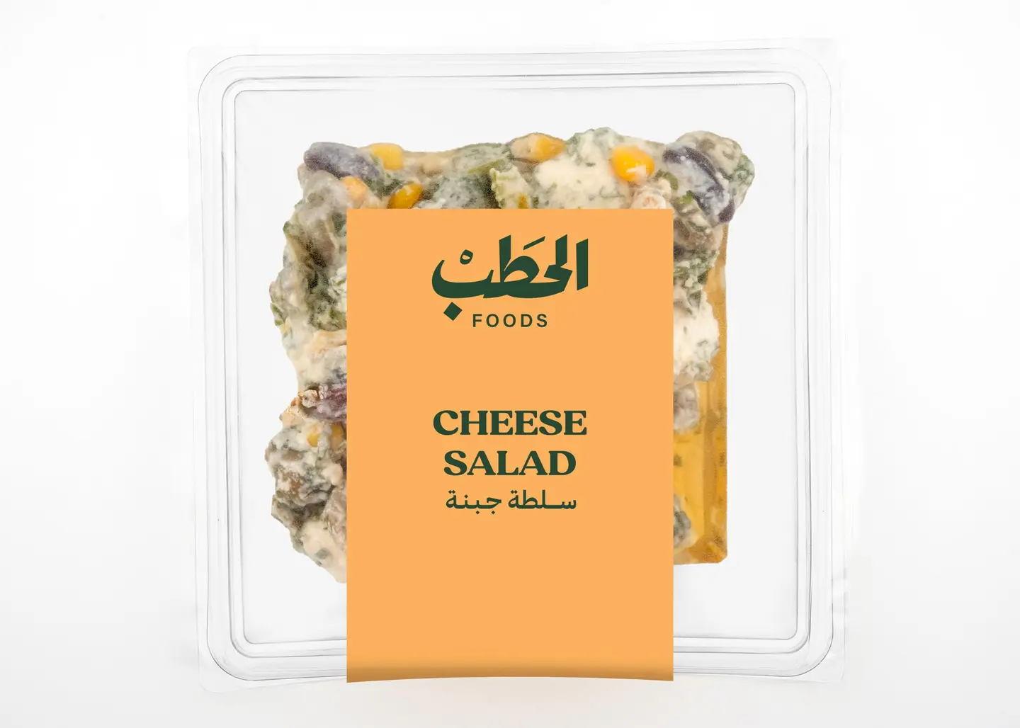 Alhatab Regular Cheese Salad 250 G