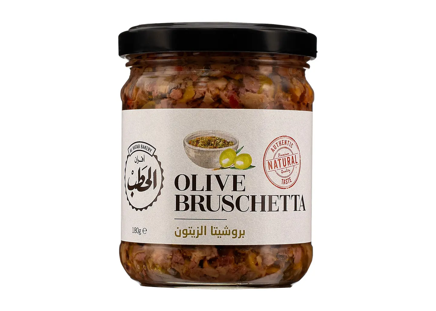 Alhatab Olive Bruschetta 180 G