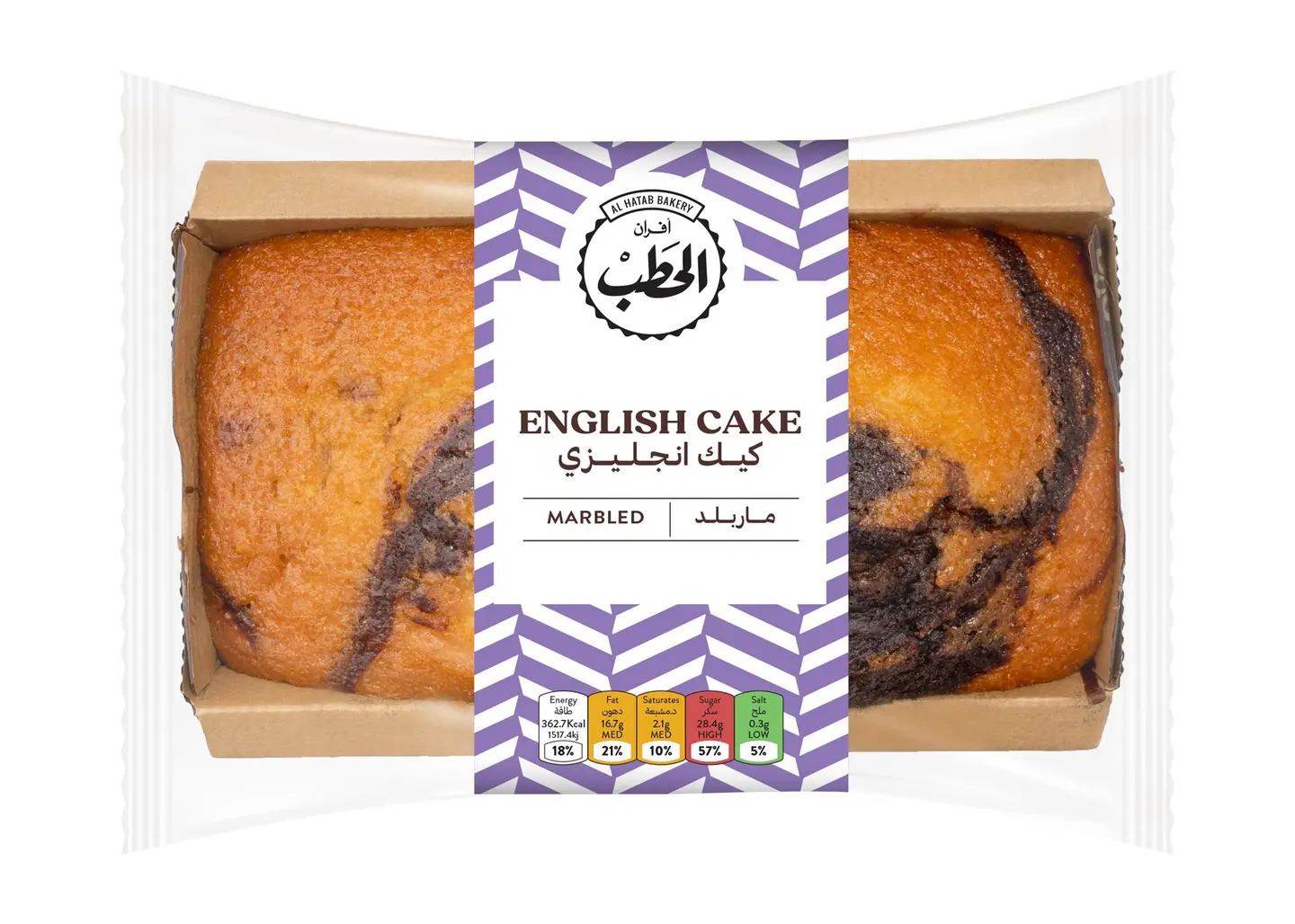 الحطب كيك إنجليزي ماربل 300جم