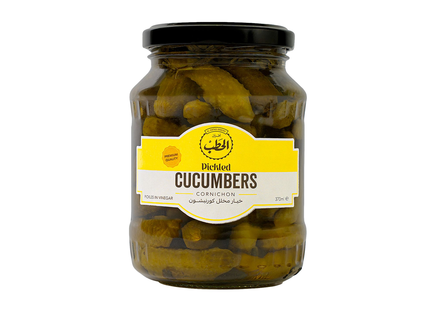 Alhatab Pickled Cucumbers 350 G
