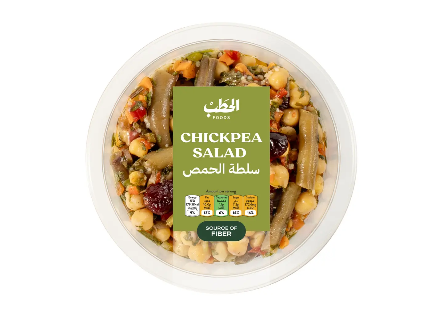 Alhatab Chickpeas Salad 200 G