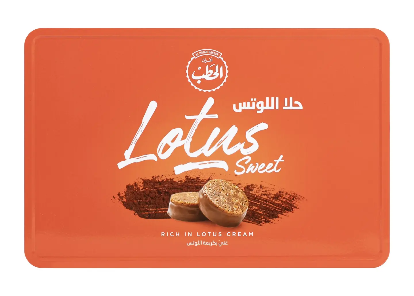Alhatab Lotus Sweet 350 G