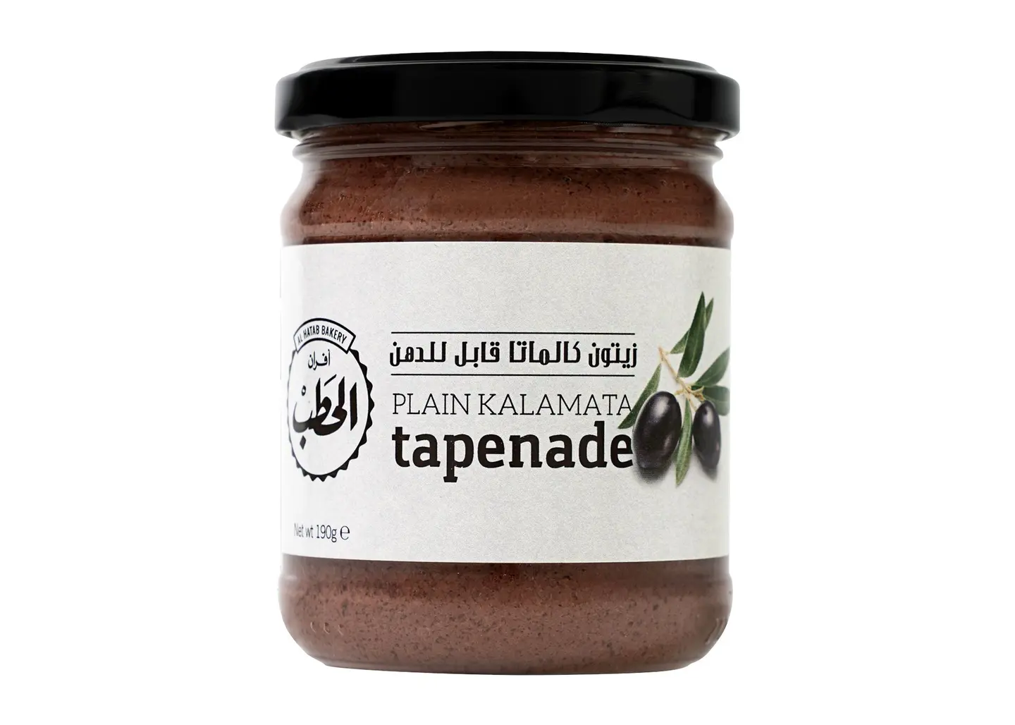 Alhatab Greek Kalamata Olive Paste 190 G