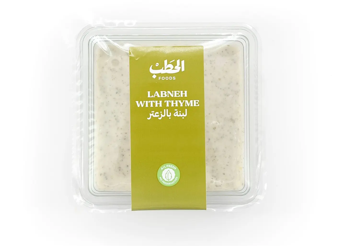 Alhatab Labneh Thyme