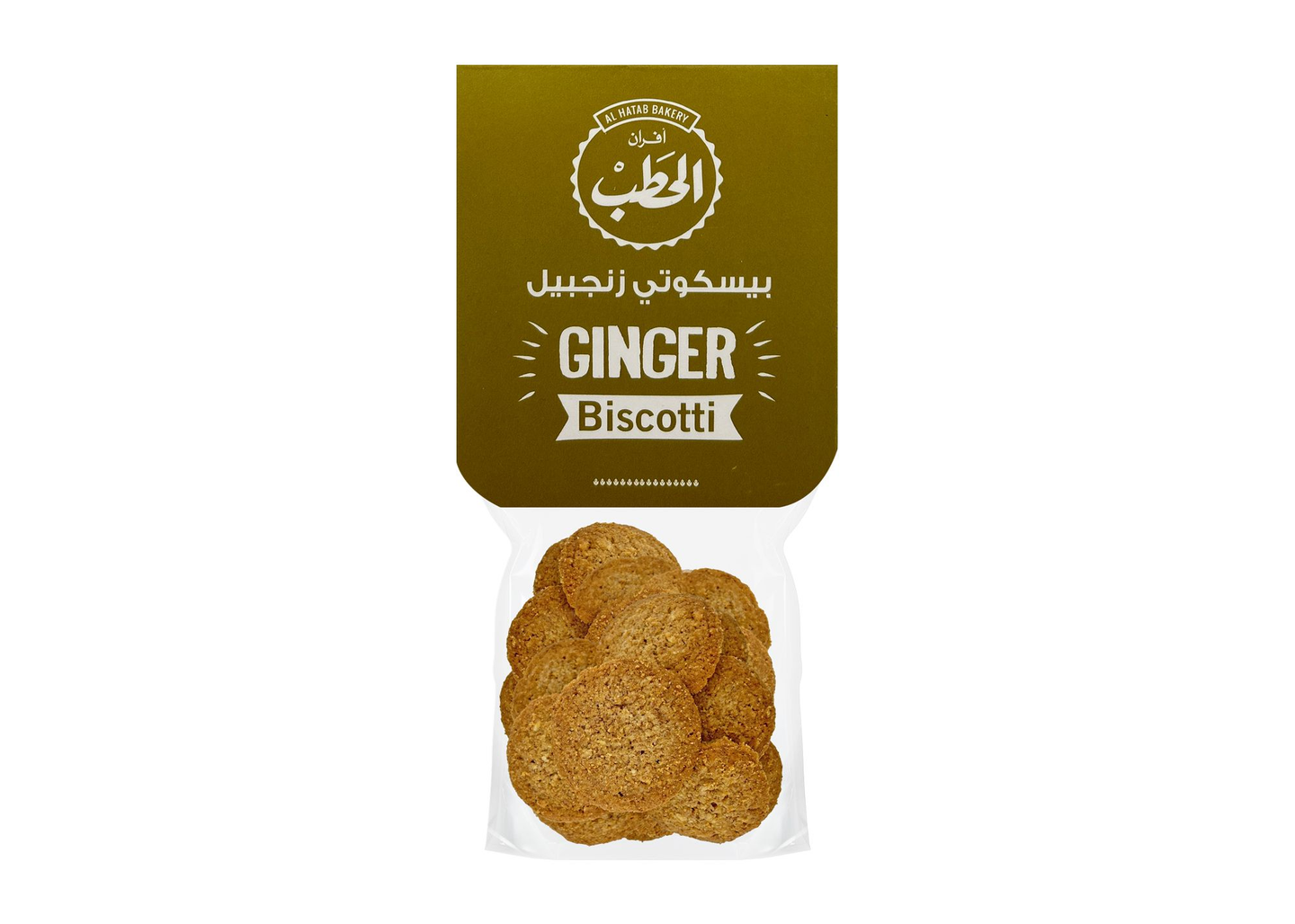 Alhatab Biscotti Ginger 120 G