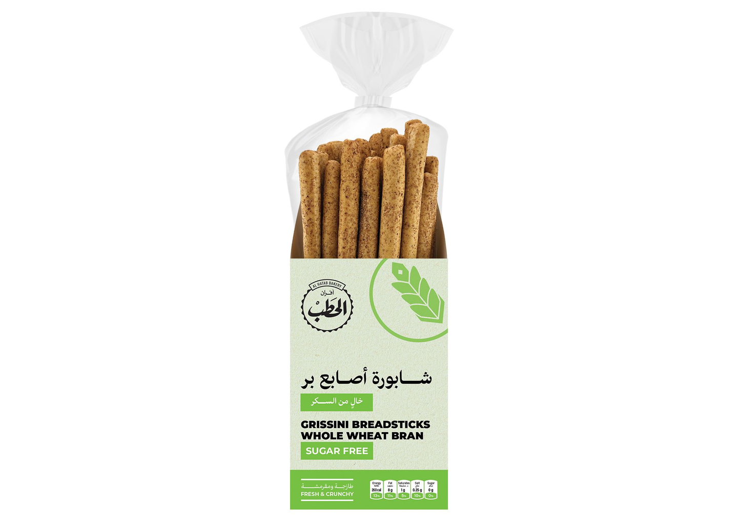 Alhatab Grissini Bread Sticks 300 G