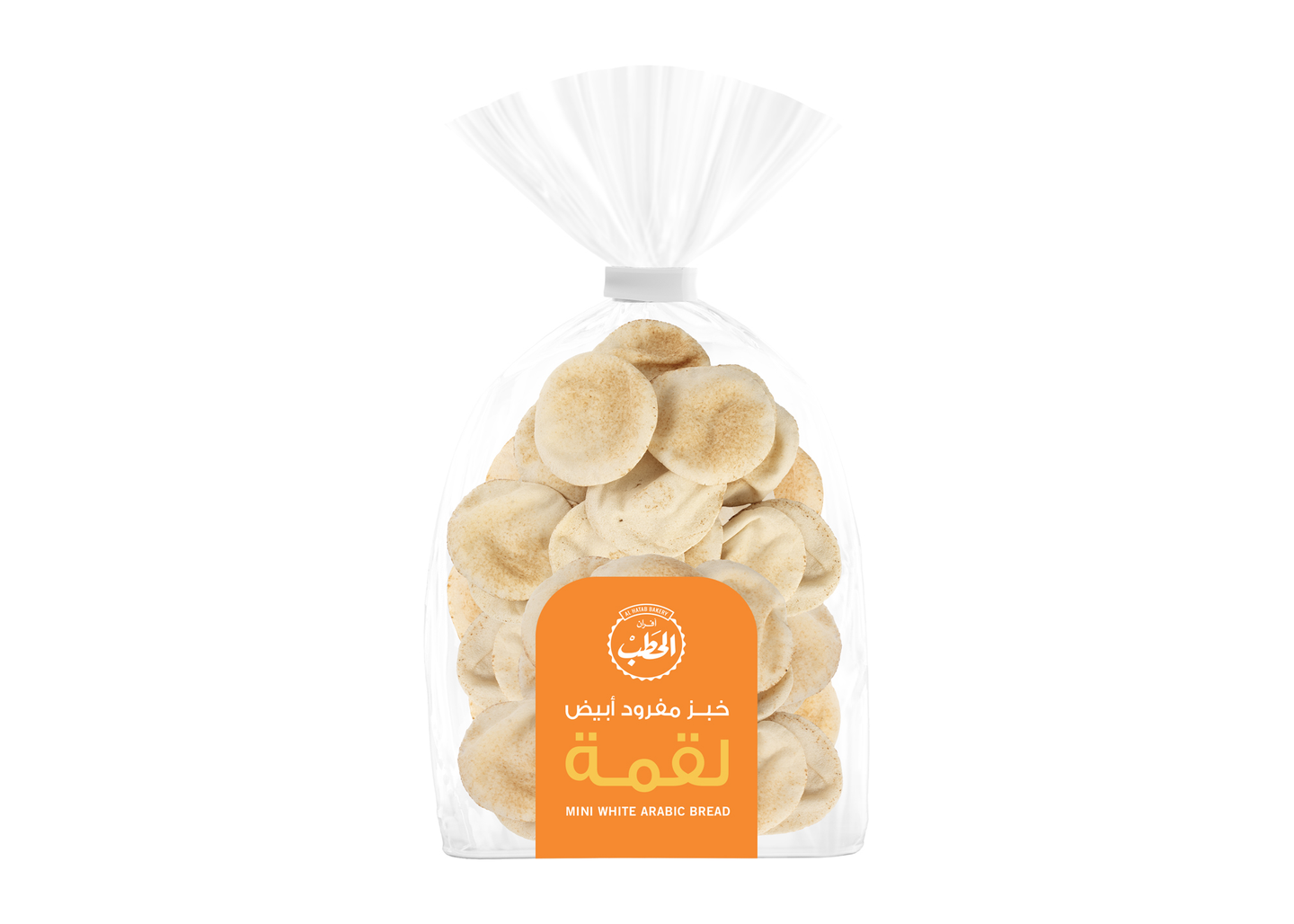 Alhatab White Arabic Bread Bites 175 G