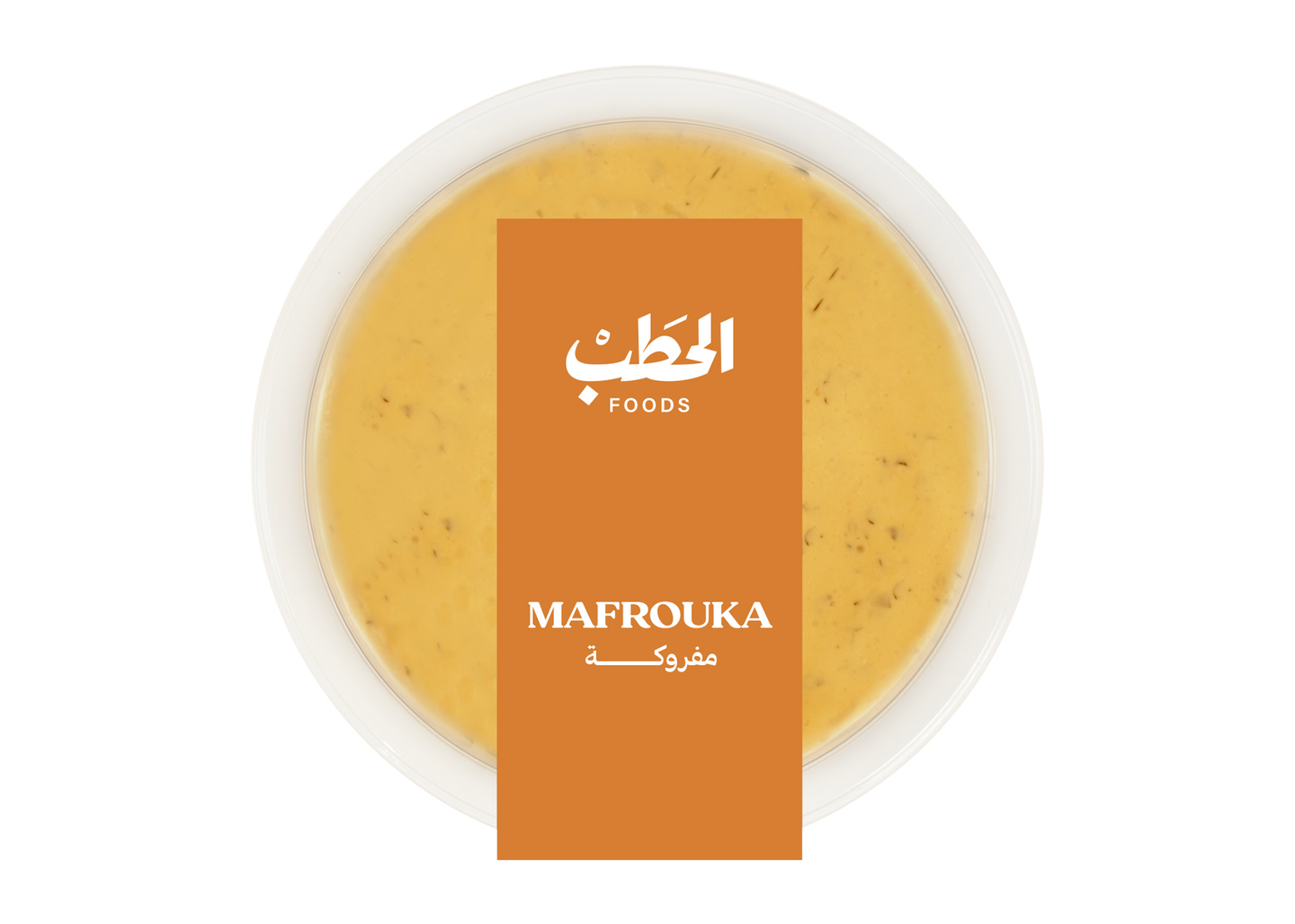 Alhatab Mafrouka 200 G