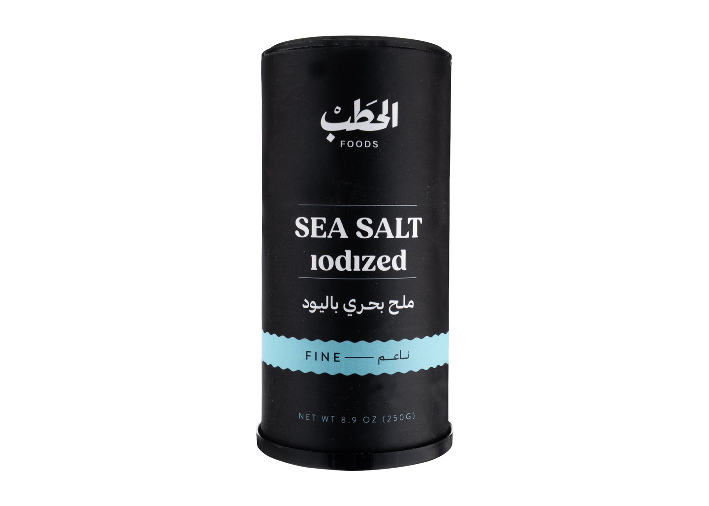 Alhatab Fine Iodized Sea Salt 250 G