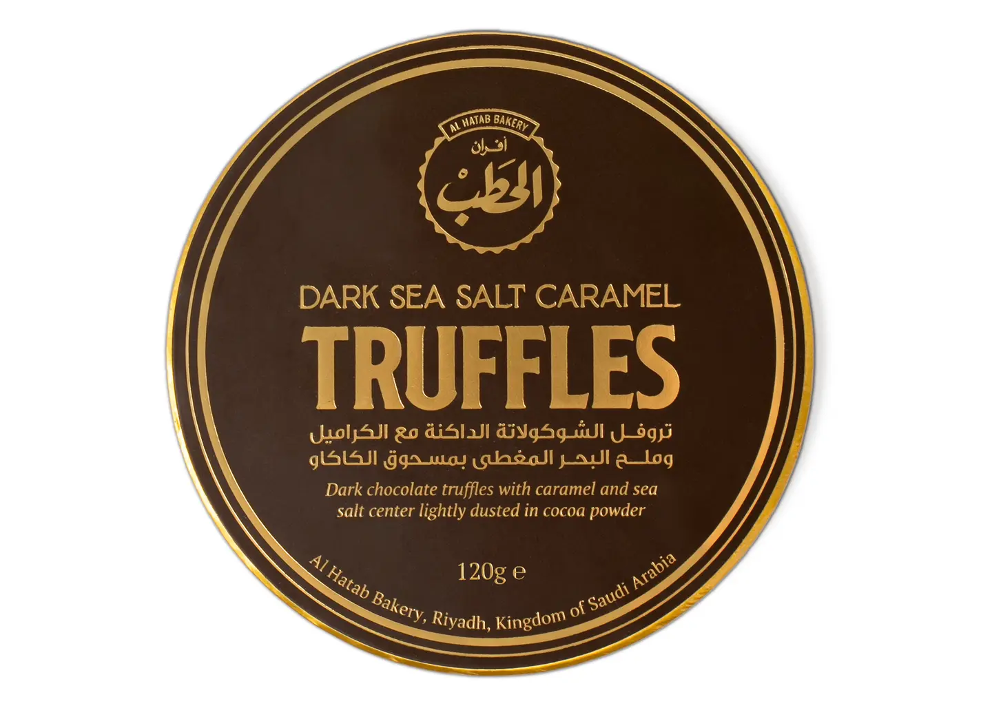 Alhatab Dk Truffle Sea Salt 120 G