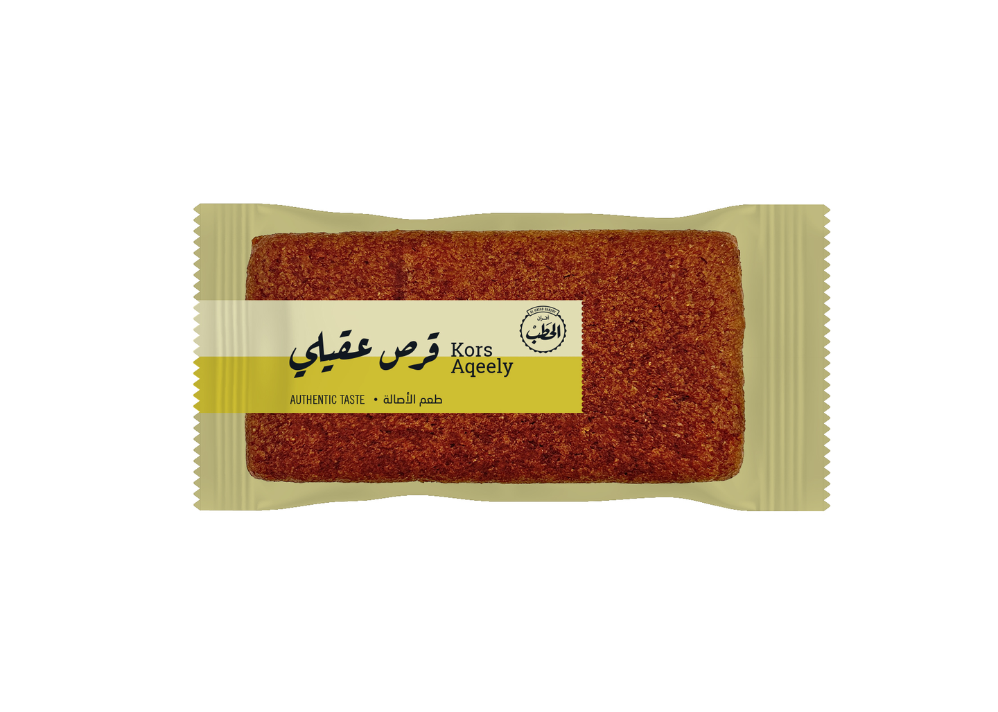 Alhatab Kors Aqeely 50 G