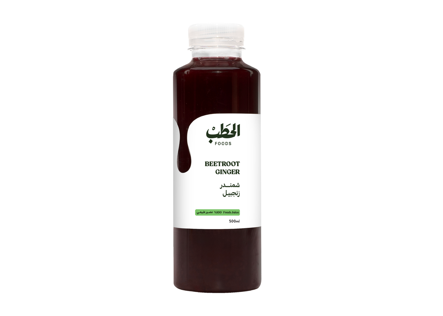 Alhatab Beetroot Ginger Juice 500 Ml