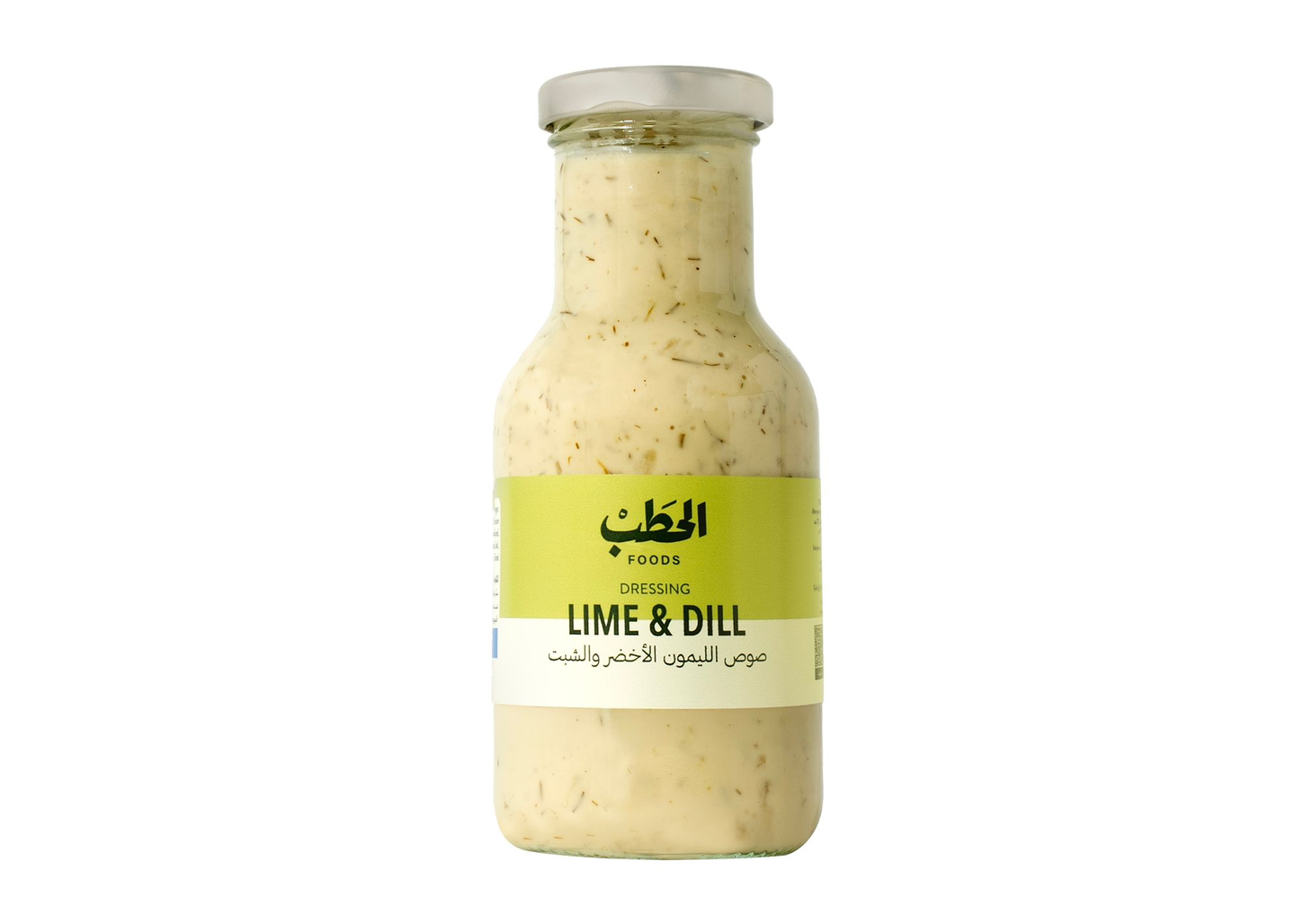 Alhatab Lime & Dill Dressing 250 Ml