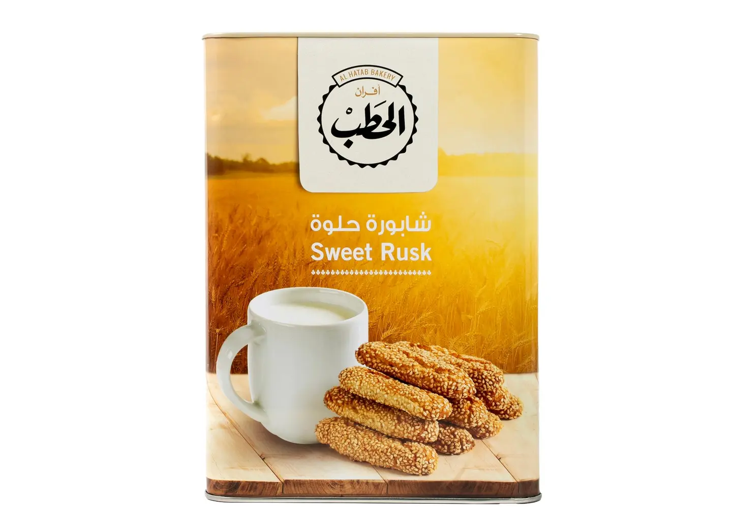 Alhatab Sweet Rusk Tin 1450 G