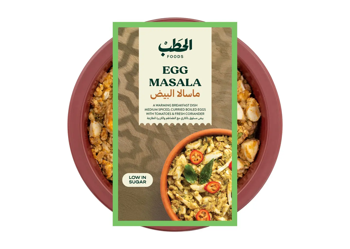 Alhatab Egg Masala 200 G