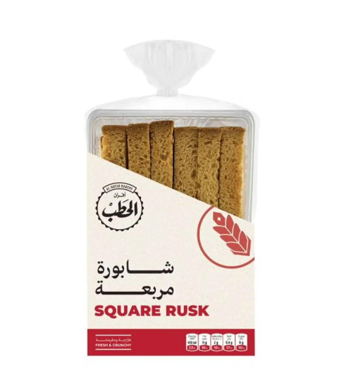 Alhatab Rusk Square 290 G