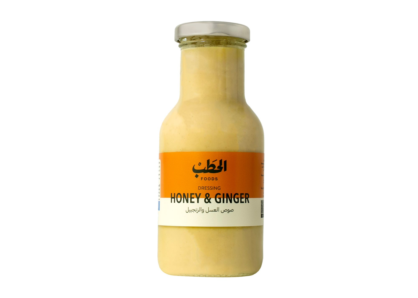 Alhatab Honey & Ginger Dressing 250 Ml