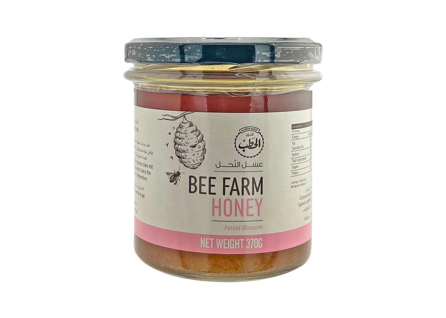 Alhatab Forest Blossom Honey 370 G