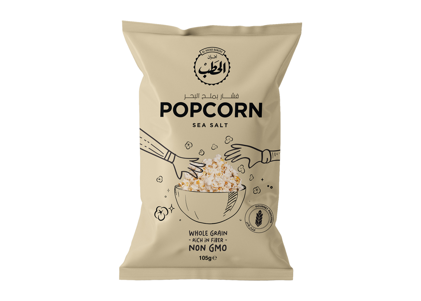 Alhatab Popcorn Seasalt 105 G