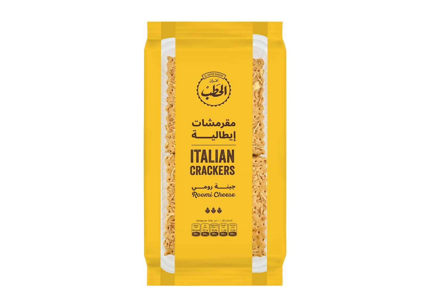 Alhatab Italian Crackers Romy Chs 200 G