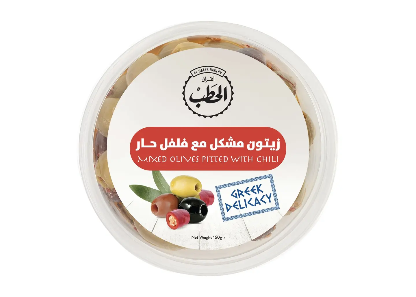 Alhatab Mixed Olives Hot Pepper 160 G