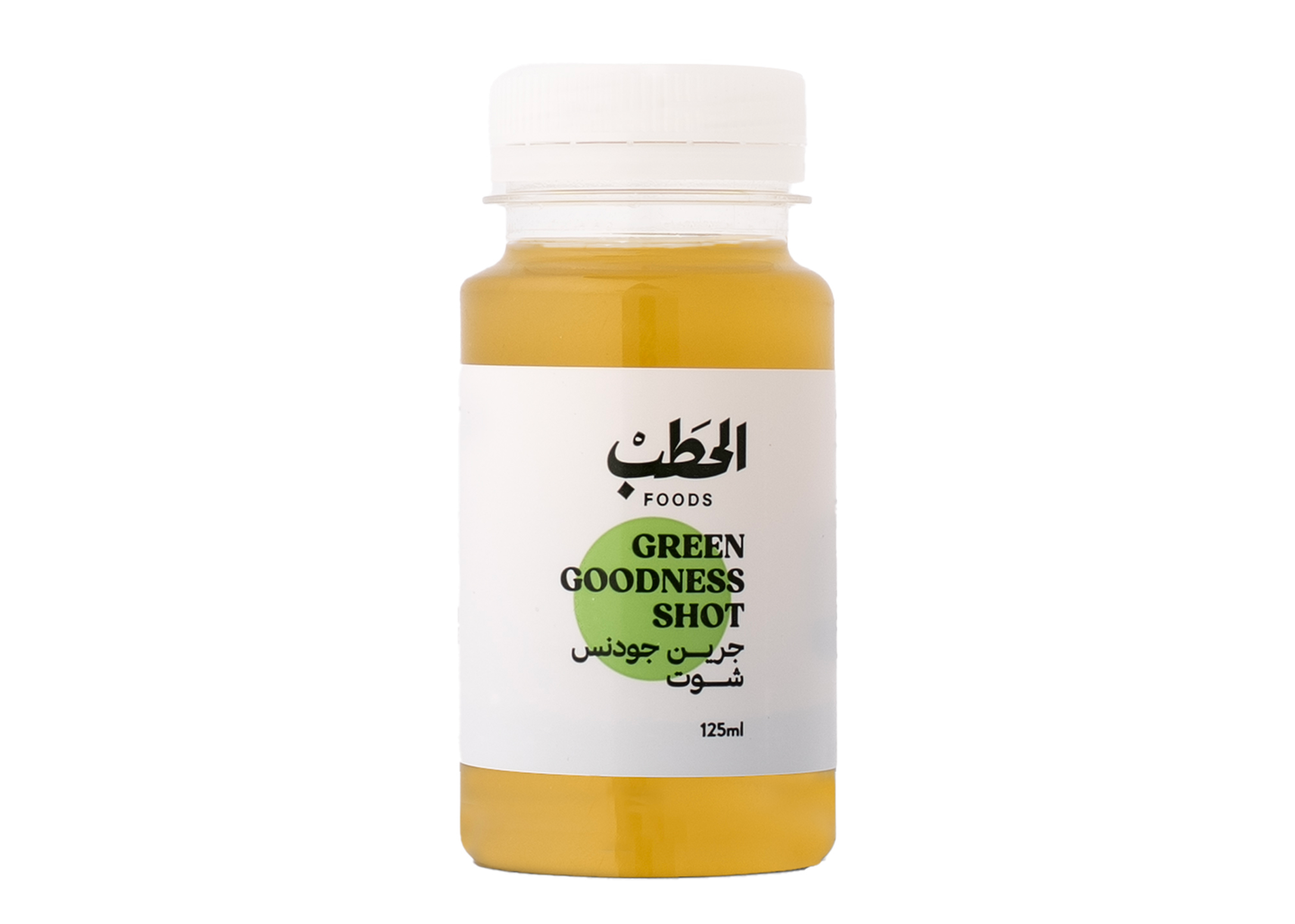Alhatab Yellow Immunity Shots 125 Ml