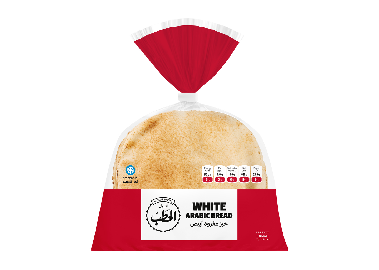 Alhatab White Arabic Bread Medium 280 G