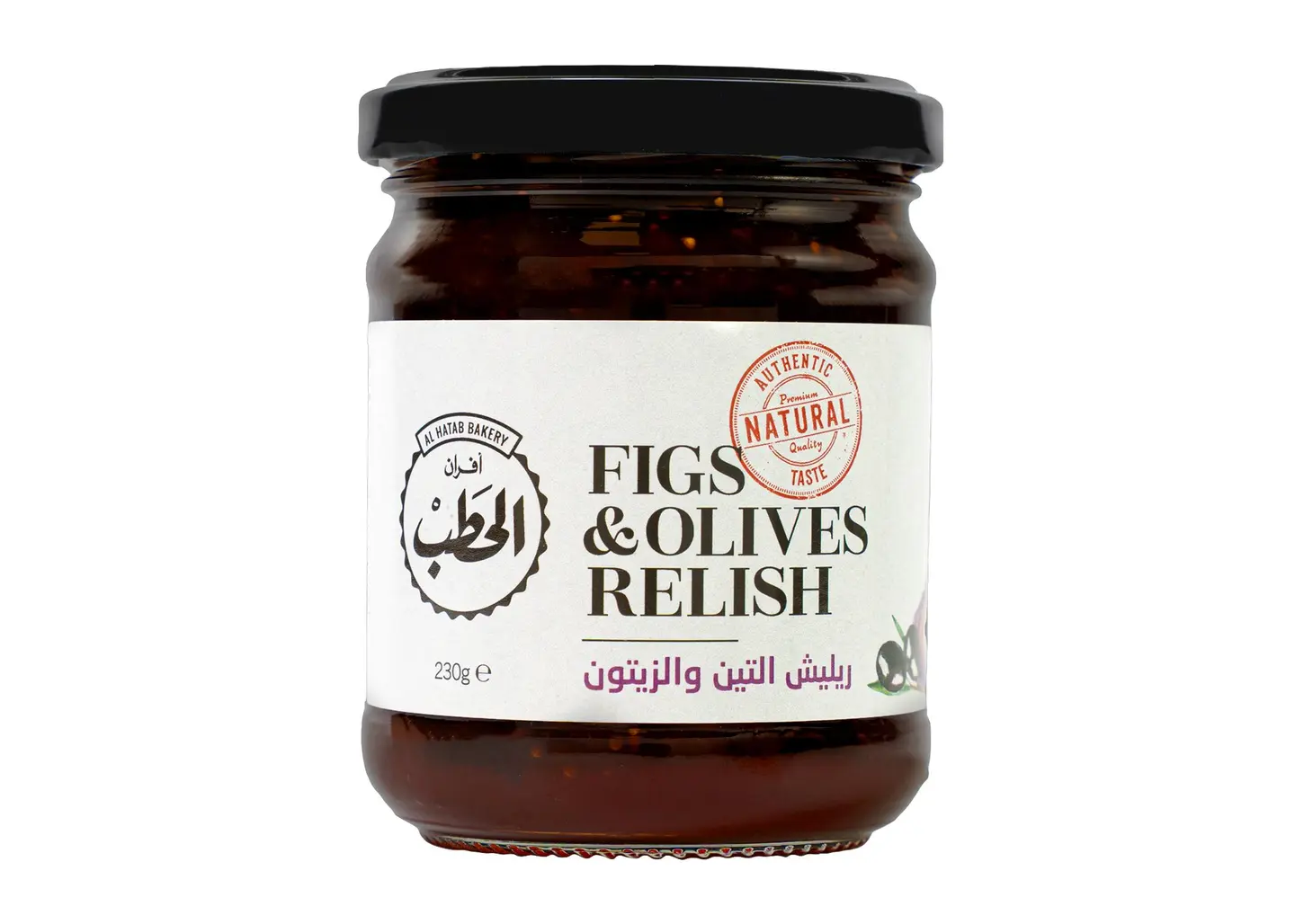 Alhatab Fig & Olive Relish 230 G