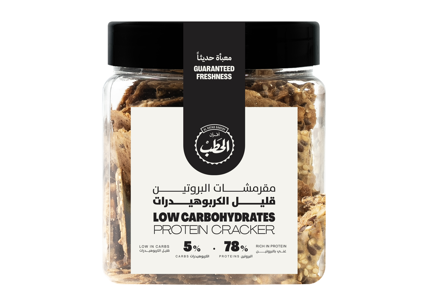 Alhatab Low Carb Protein Crackers 100 G