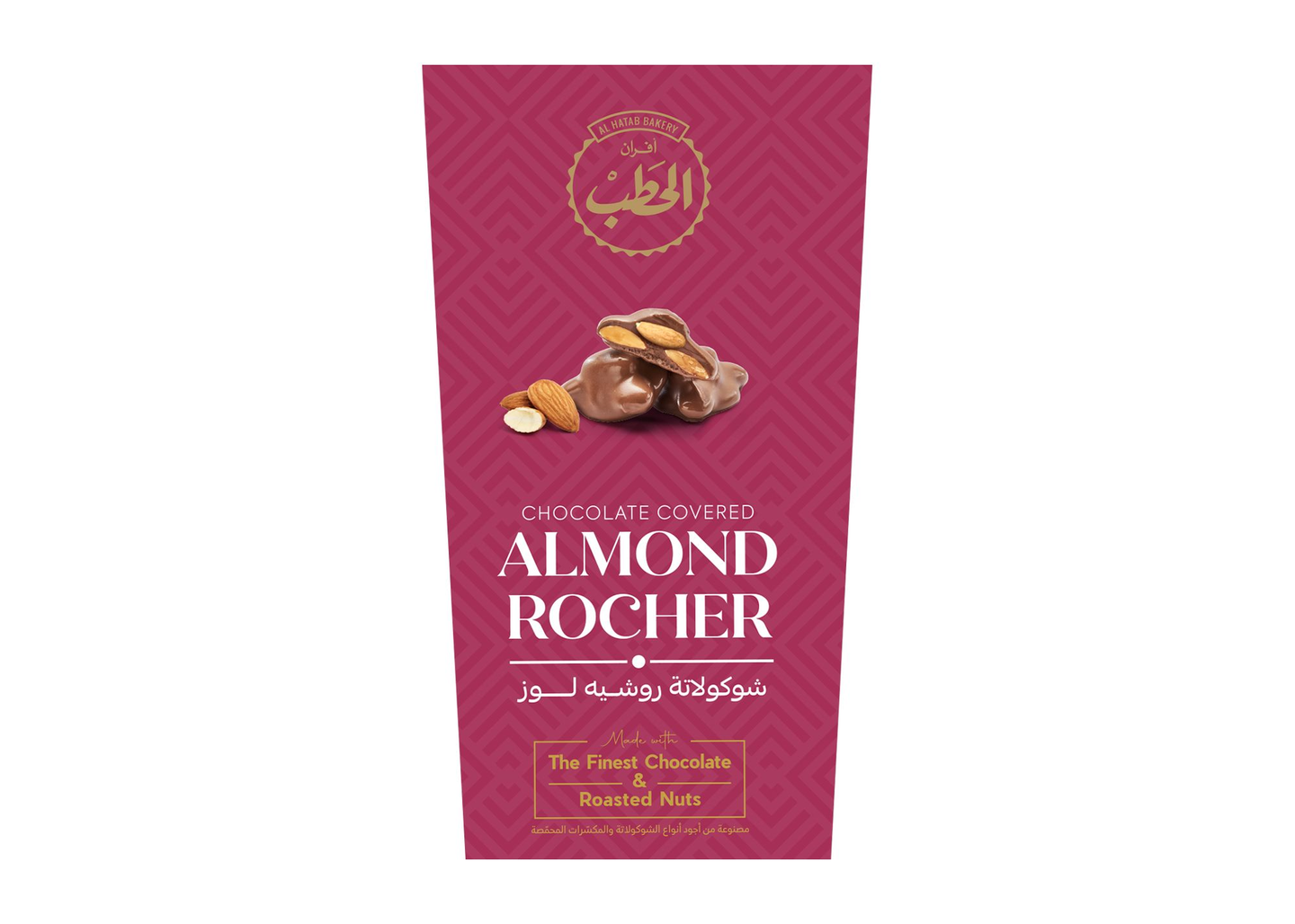 Alhatab Choc Covered Almond Rocher Box