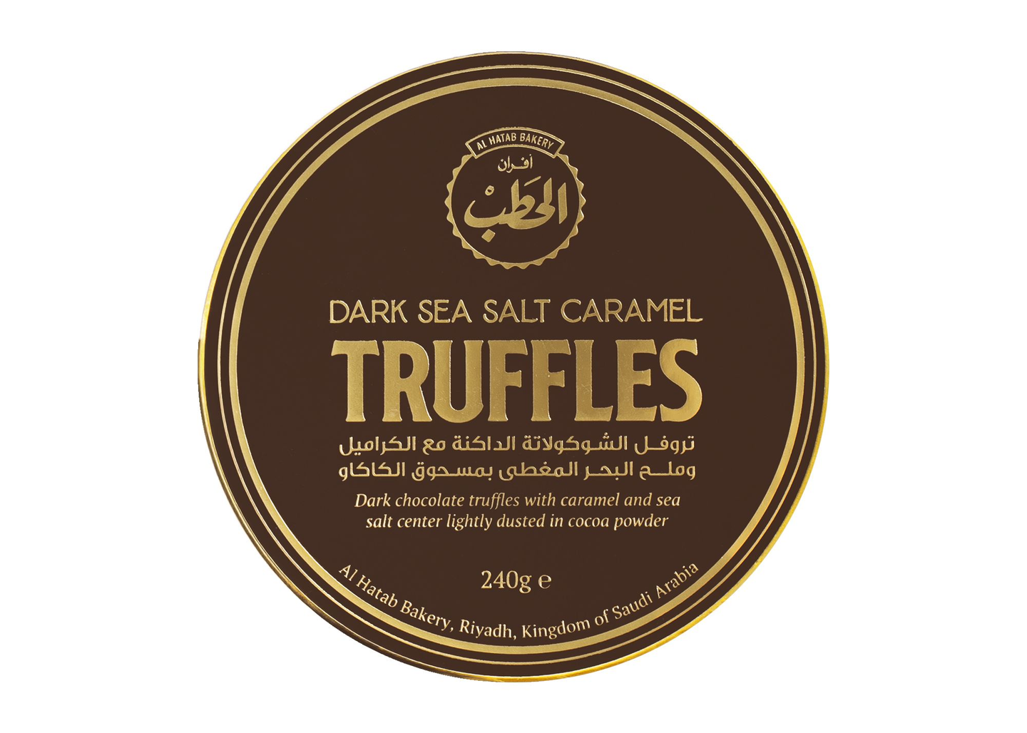 Alhatab Dk Truffle Sea Salt 240 G