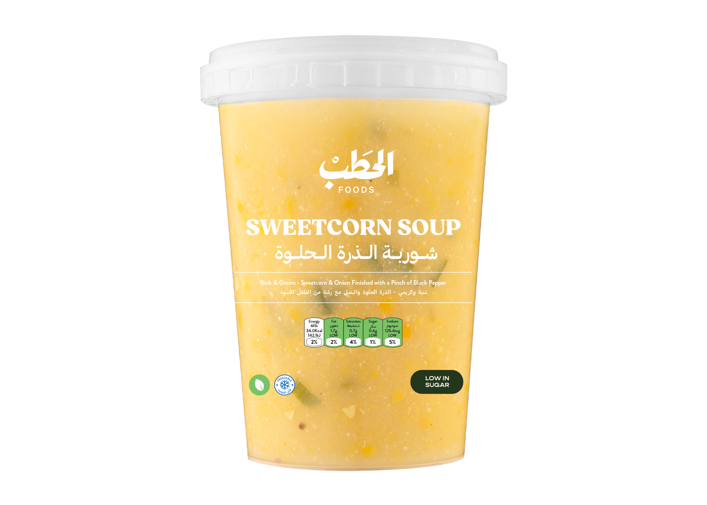 Alhatab Sweet Corn Soup 600 G