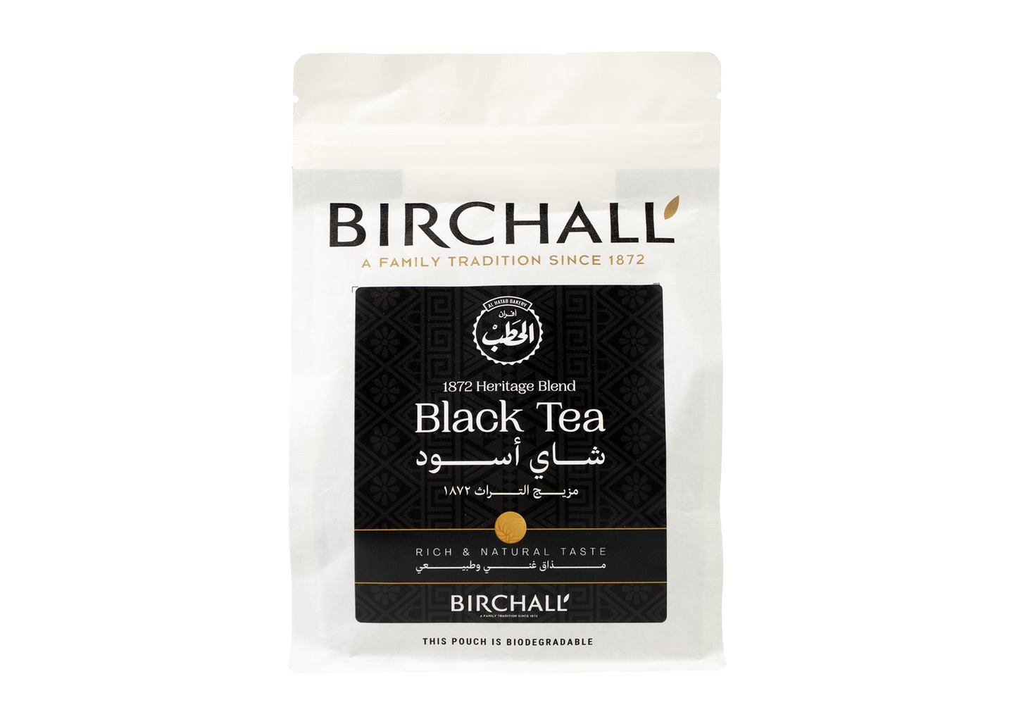 Alhatab 1872 Heritage Blend Tea 250 G