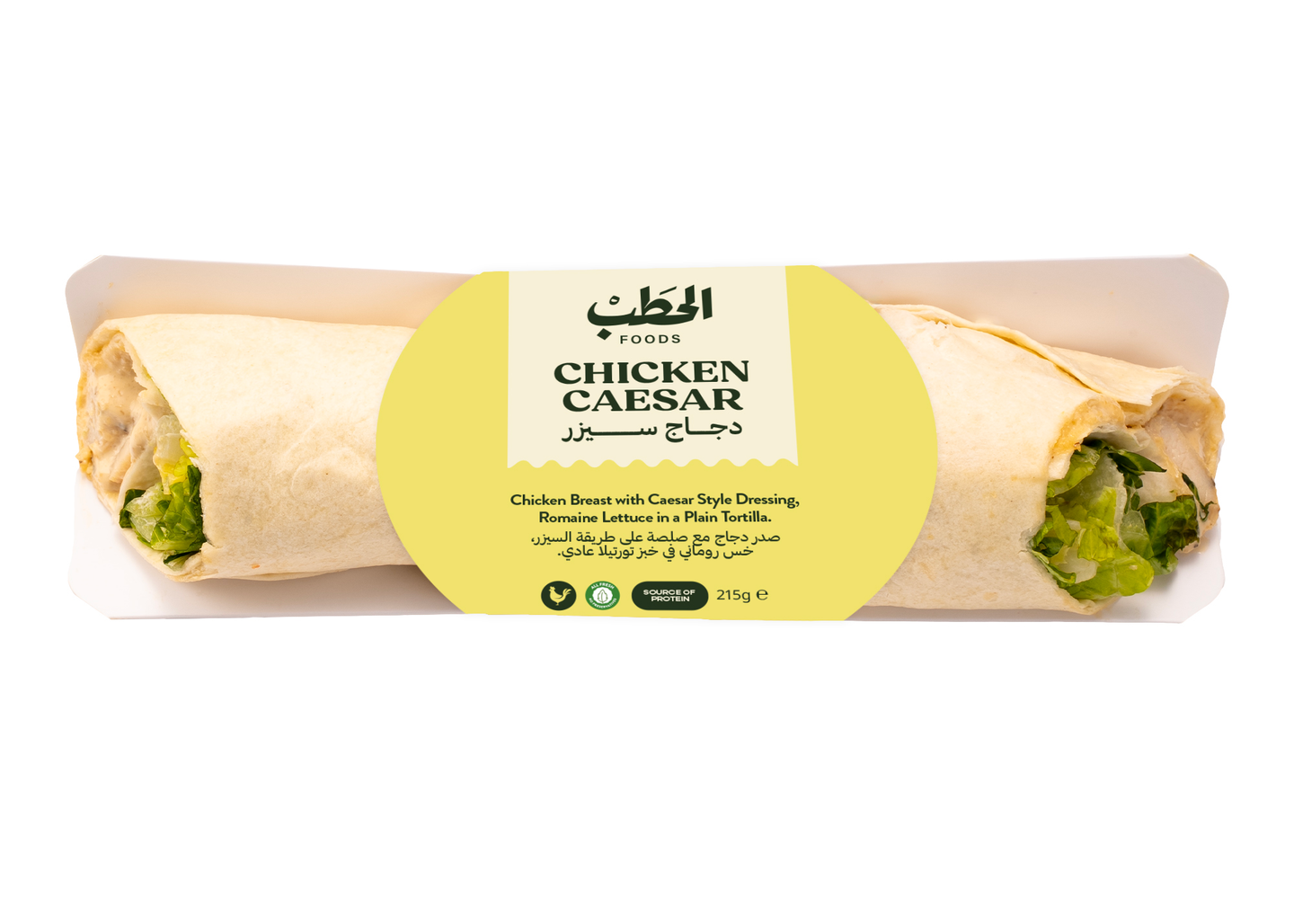 Alhatab Chicken Caesar Wrap Sw 215 G