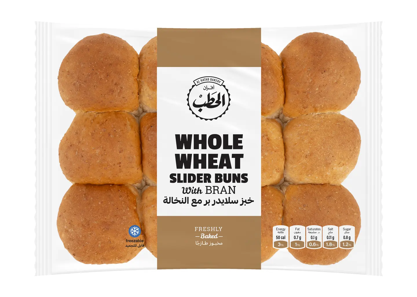 Alhatab W.Wheat Slider Burger Buns 230 G