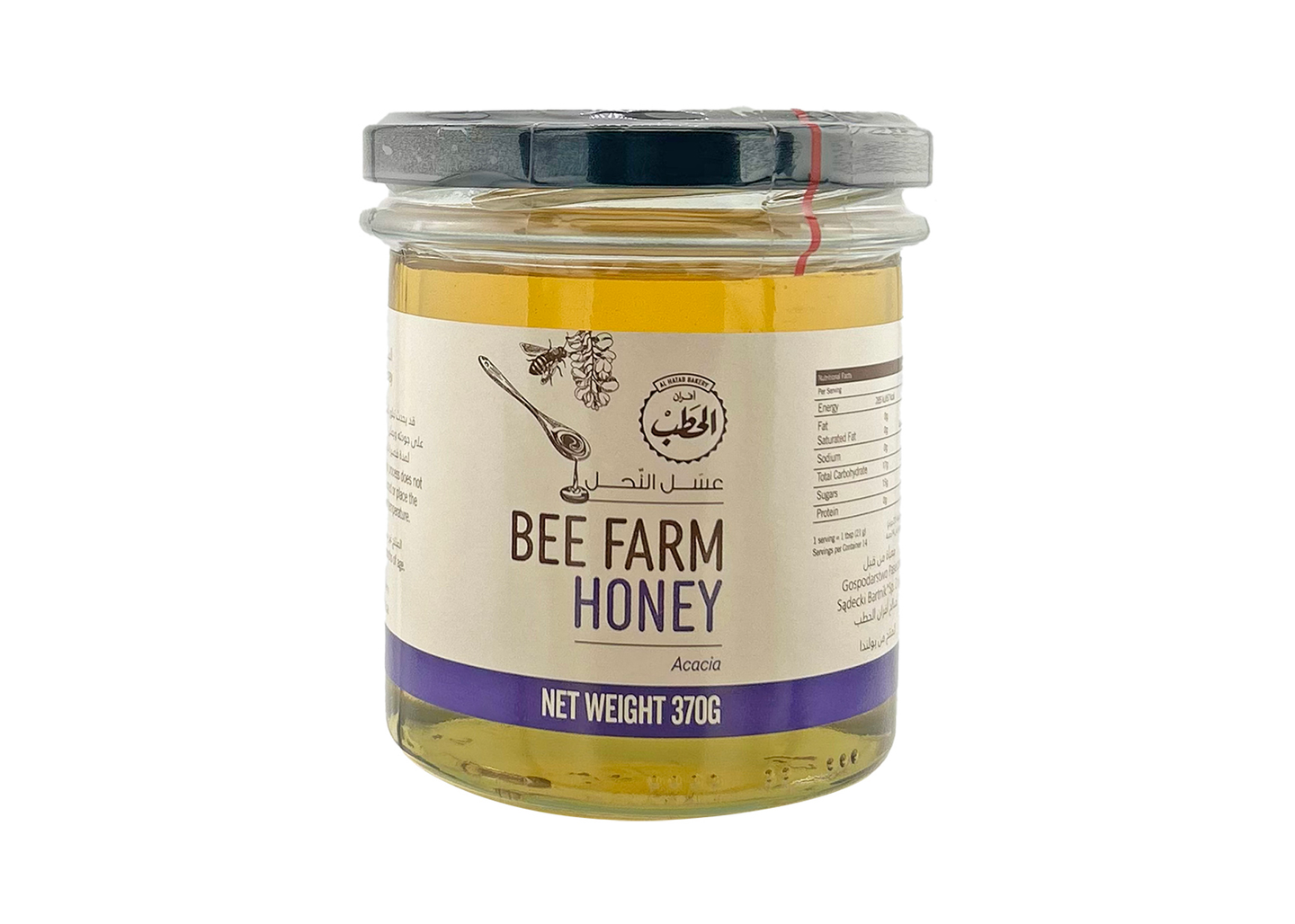 Alhatab Acacia Honey 370 G
