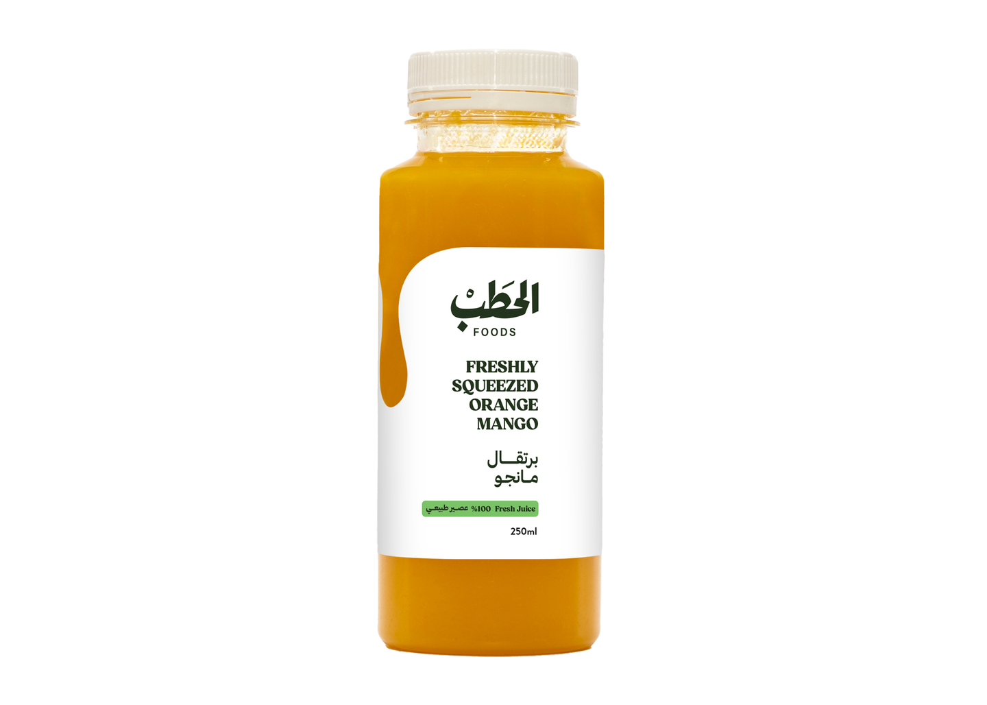 Alhatab Orange & Mango Juice 250 Ml